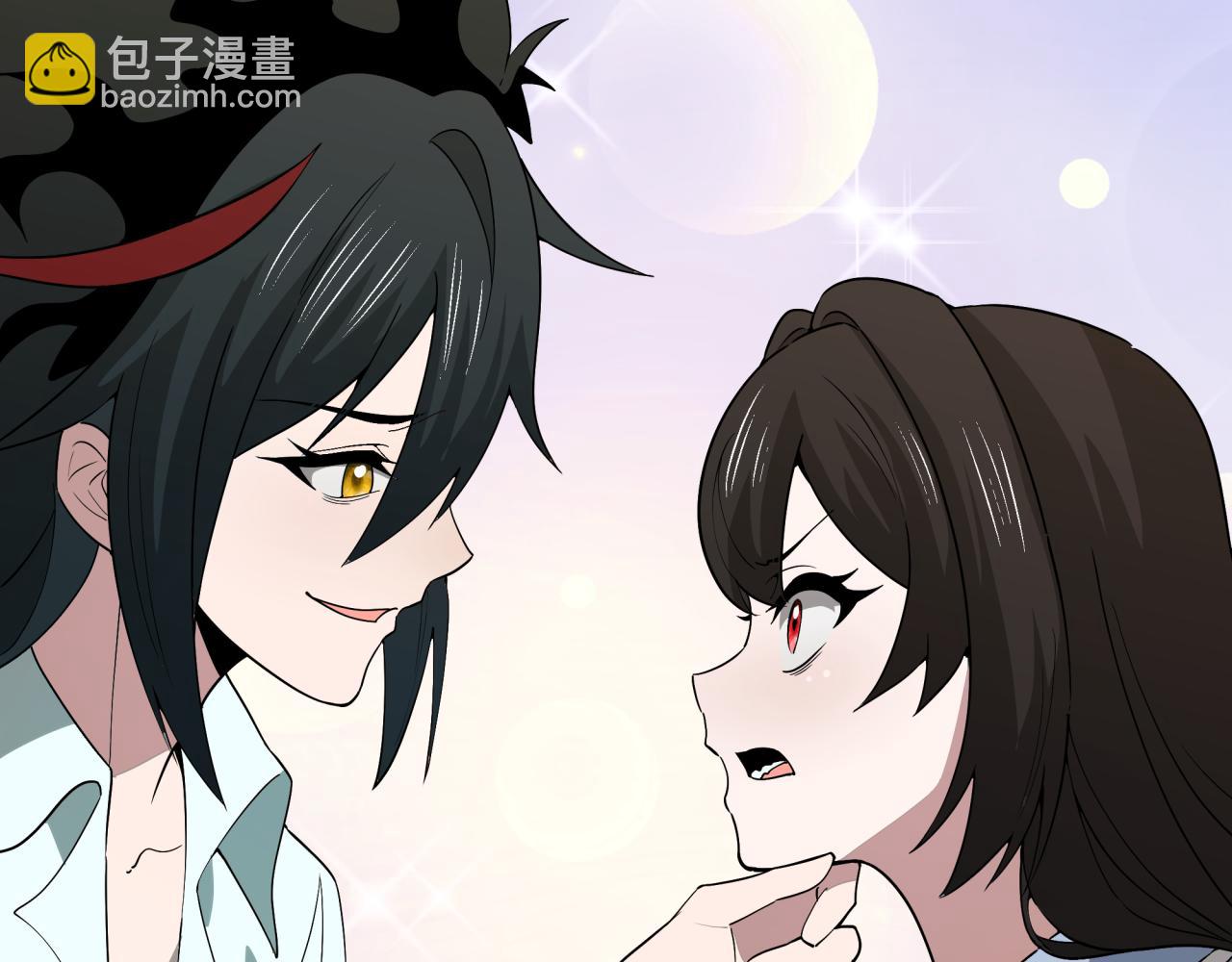 全球詭異時代 - 第511話 扶桑篇-“校霸”登場！(4/4) - 3