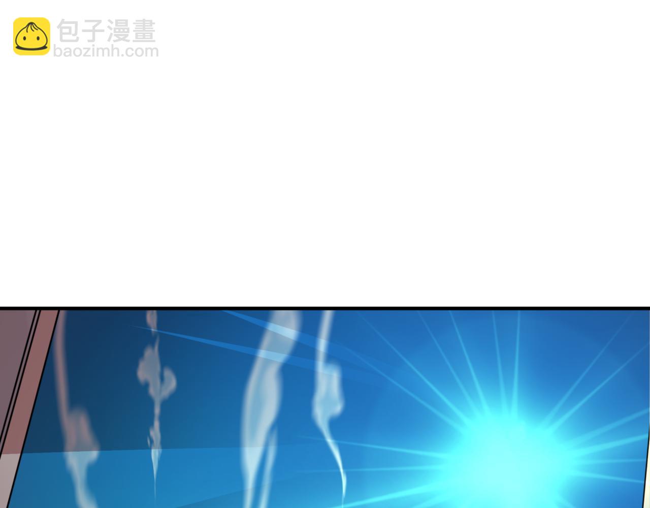 全球詭異時代 - 第511話 扶桑篇-“校霸”登場！(1/4) - 1