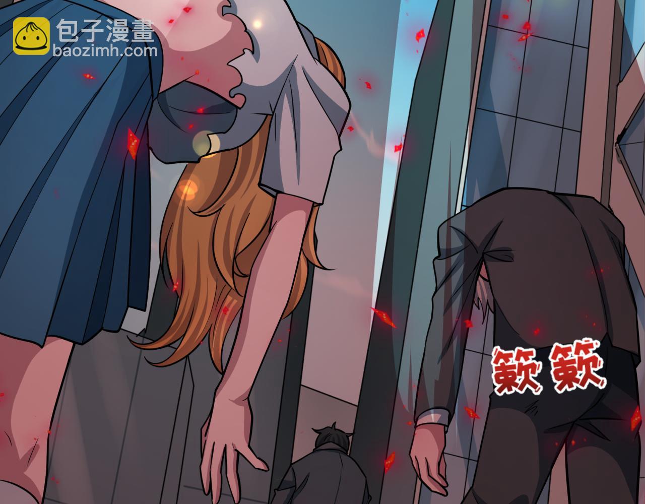 全球詭異時代 - 第511話 扶桑篇-“校霸”登場！(1/4) - 3