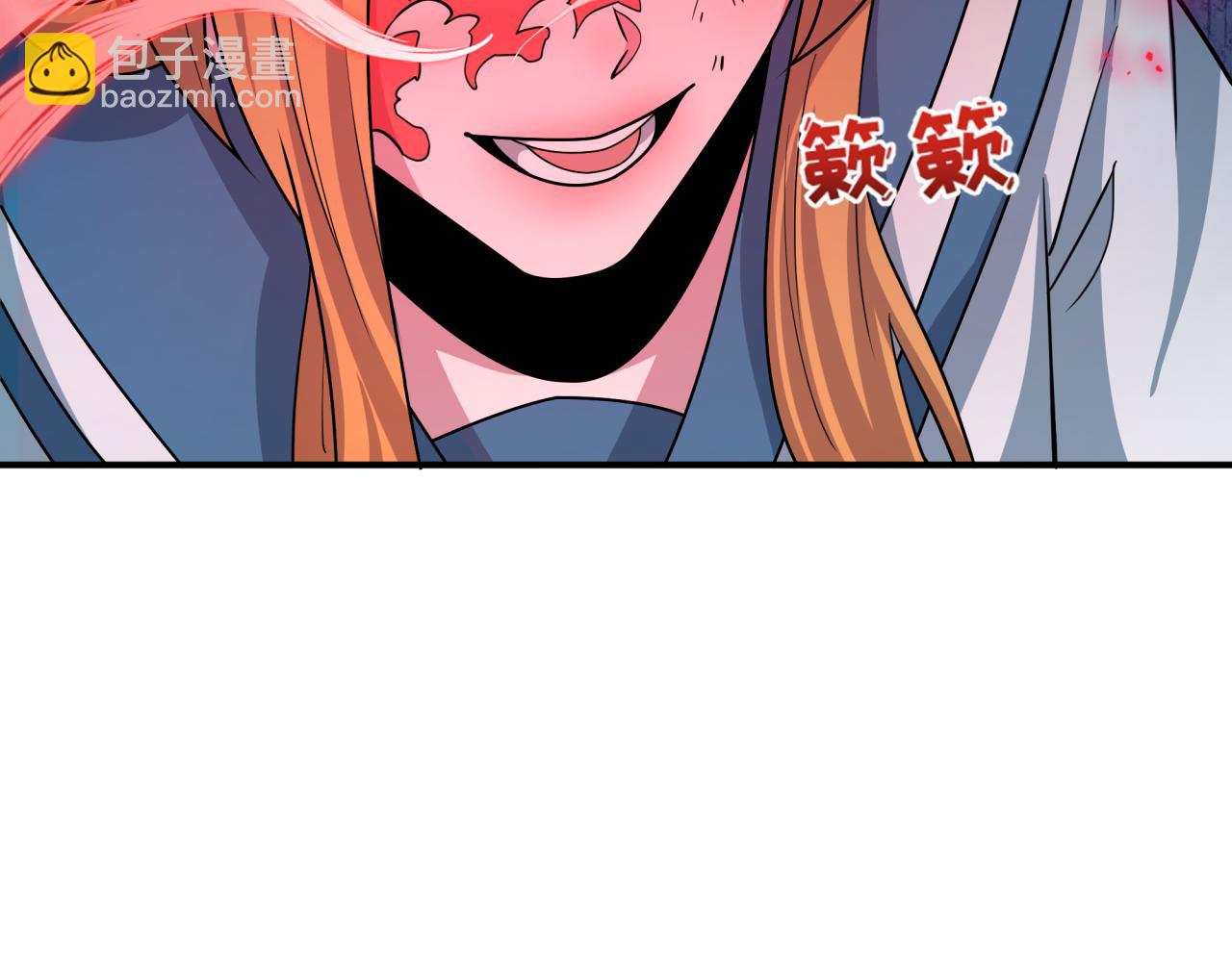 全球詭異時代 - 第511話 扶桑篇-“校霸”登場！(1/4) - 6