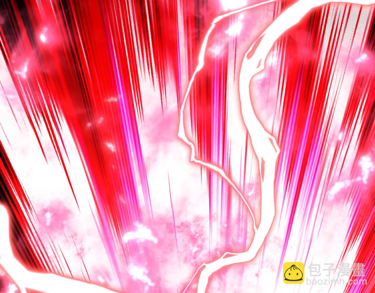 全球詭異時代 - 第511話 扶桑篇-“校霸”登場！(1/4) - 5