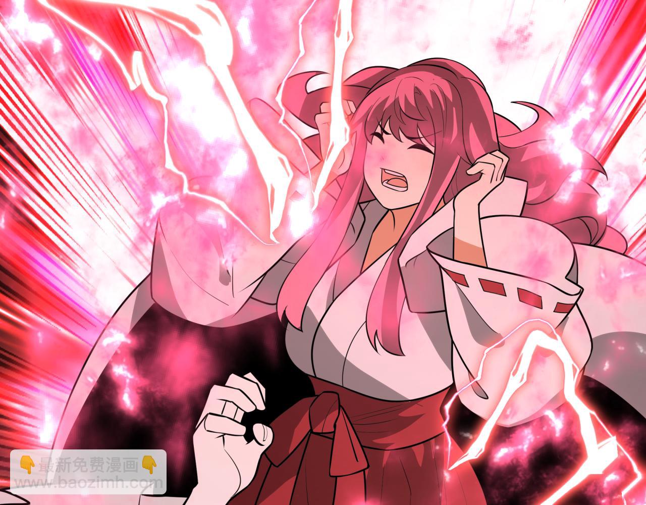 全球詭異時代 - 第511話 扶桑篇-“校霸”登場！(1/4) - 6