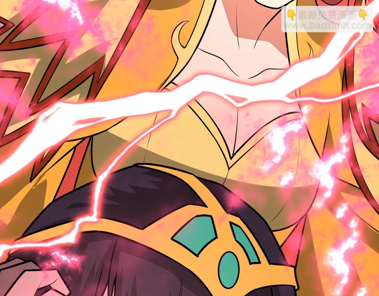 全球詭異時代 - 第511話 扶桑篇-“校霸”登場！(1/4) - 1