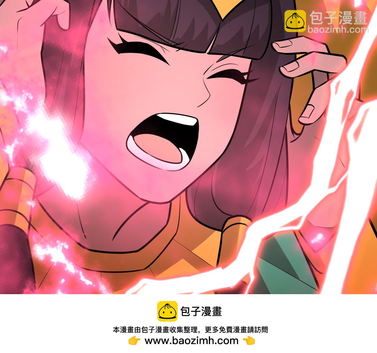 全球詭異時代 - 第511話 扶桑篇-“校霸”登場！(1/4) - 2