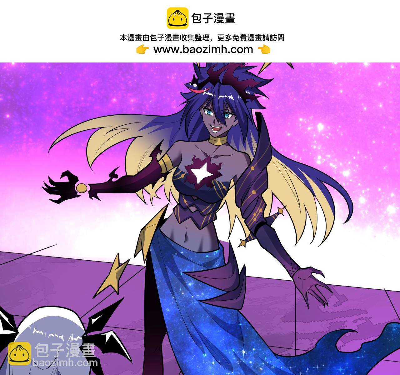 全球詭異時代 - 第511話 扶桑篇-“校霸”登場！(2/4) - 8