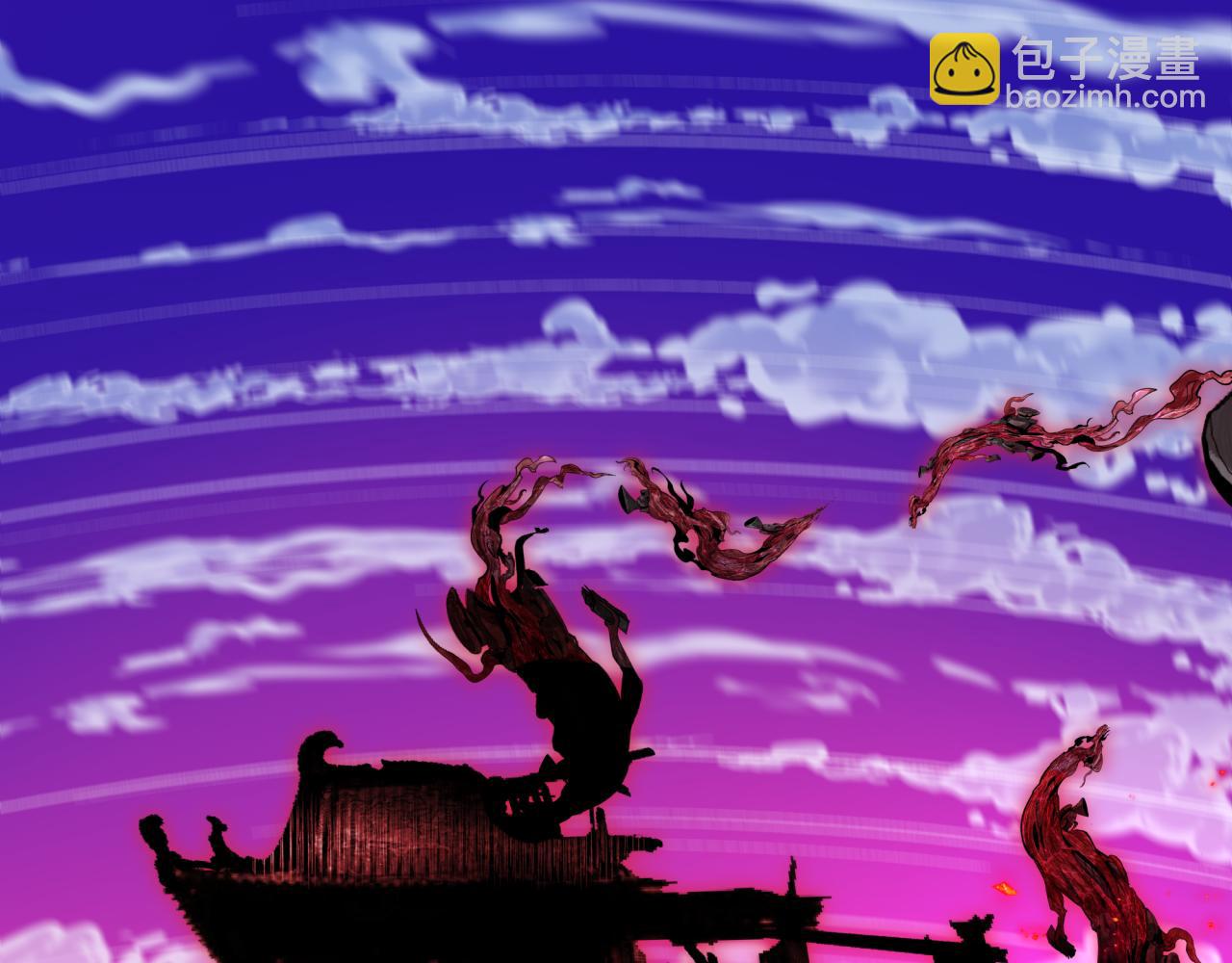 全球詭異時代 - 第511話 扶桑篇-“校霸”登場！(2/4) - 2