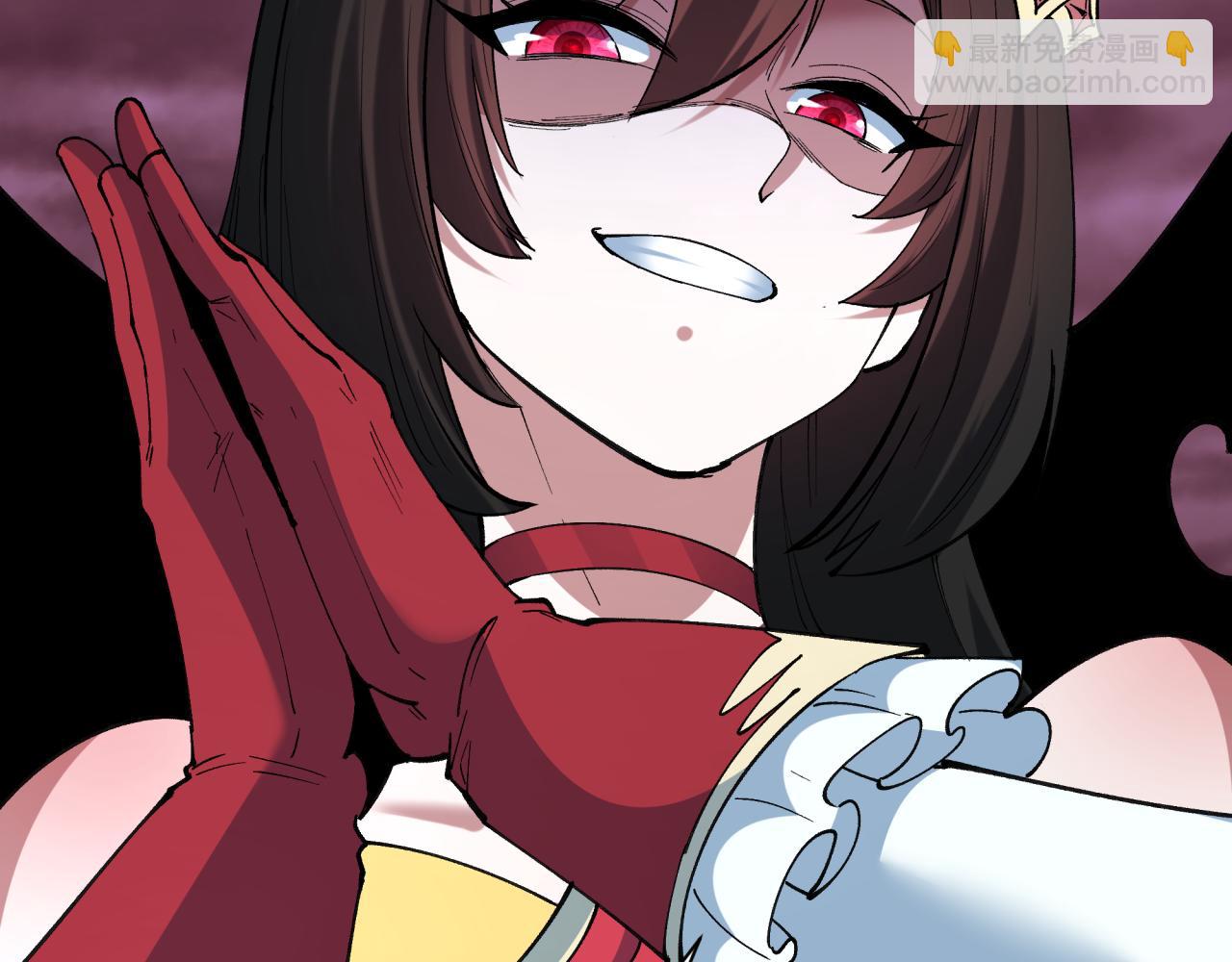 全球詭異時代 - 第511話 扶桑篇-“校霸”登場！(1/4) - 7