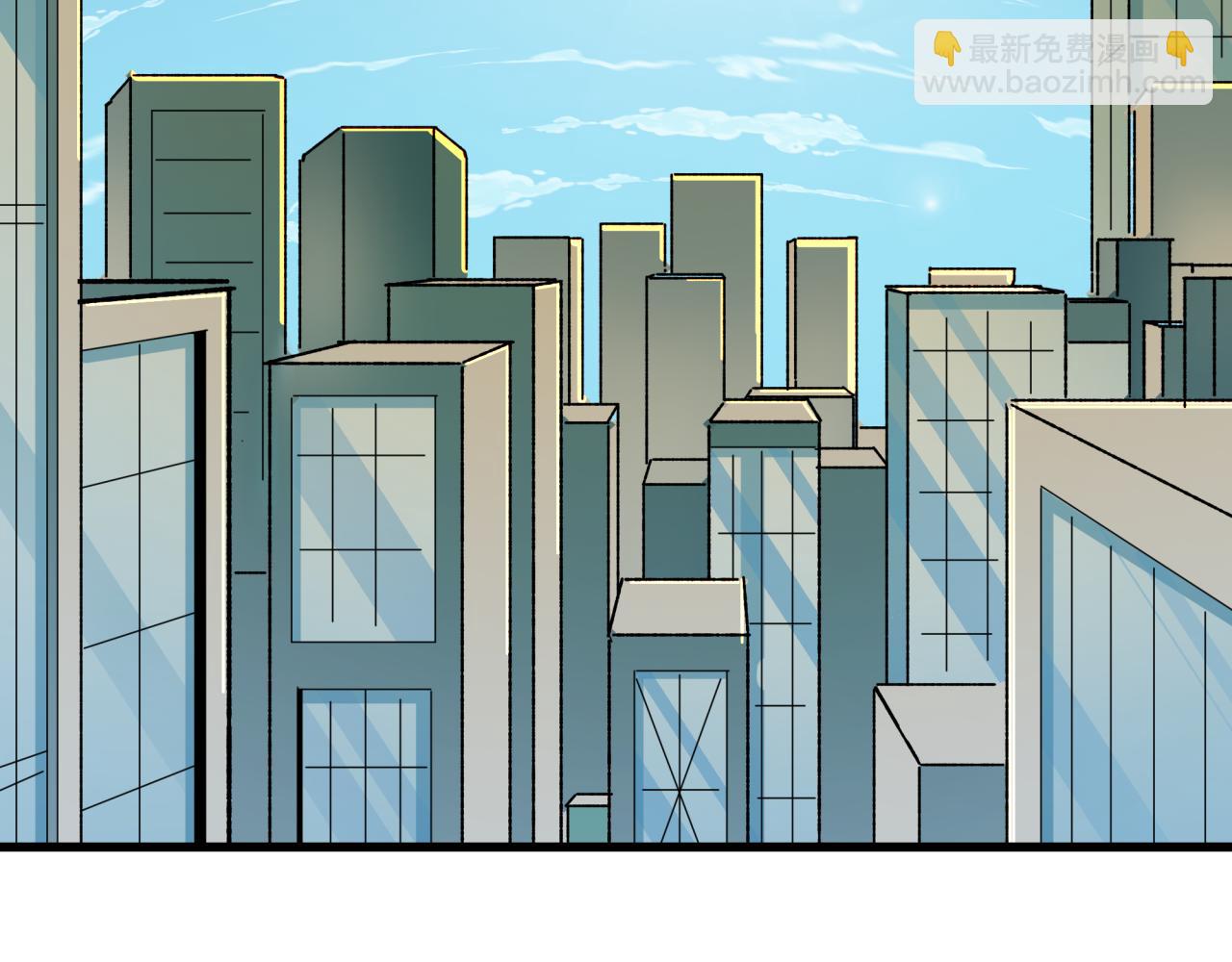 全球詭異時代 - 第511話 扶桑篇-“校霸”登場！(2/4) - 5