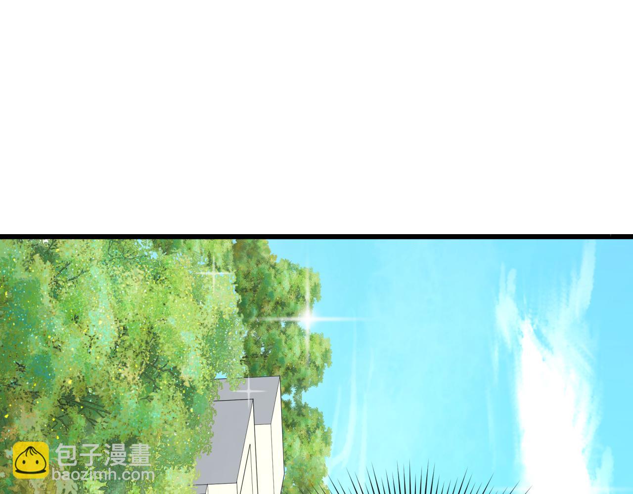 全球詭異時代 - 第511話 扶桑篇-“校霸”登場！(2/4) - 2