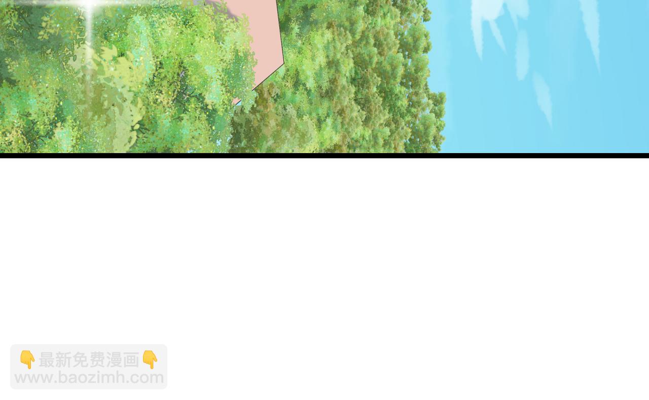 全球詭異時代 - 第511話 扶桑篇-“校霸”登場！(2/4) - 1