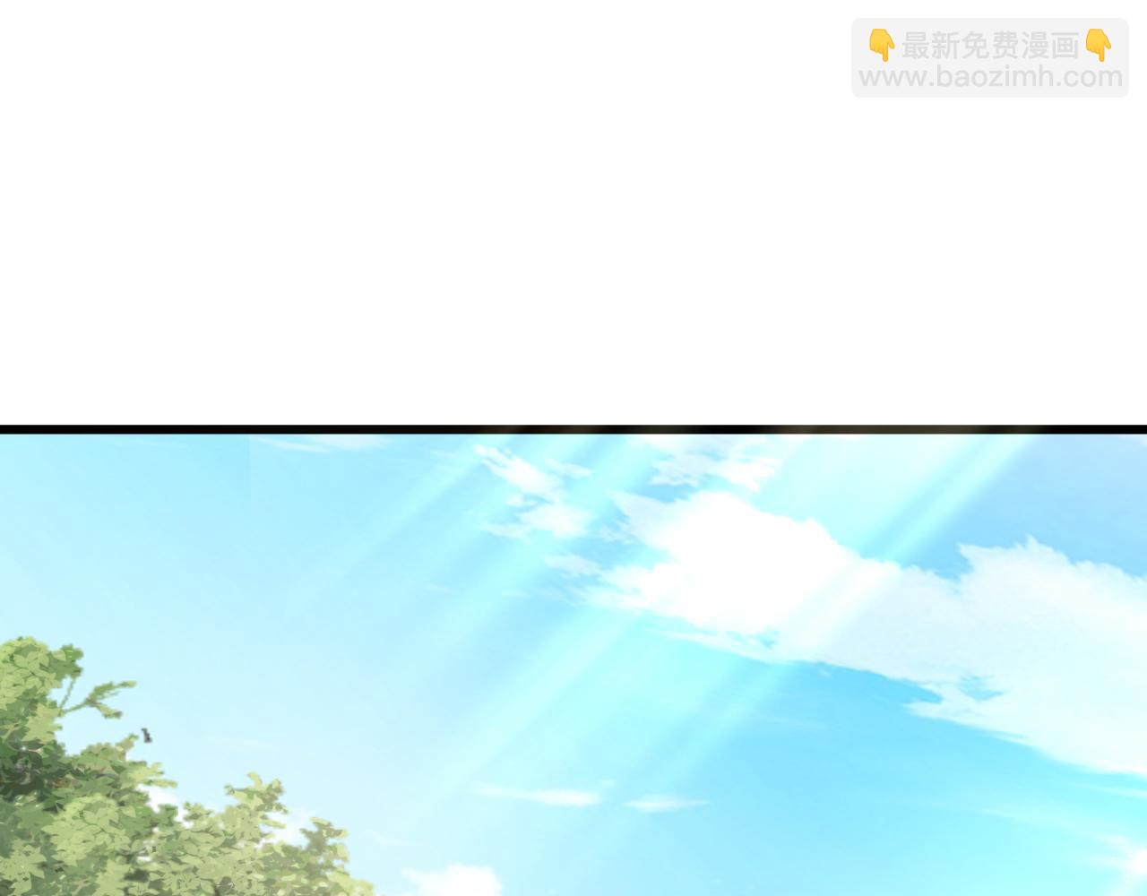 全球詭異時代 - 第511話 扶桑篇-“校霸”登場！(2/4) - 2