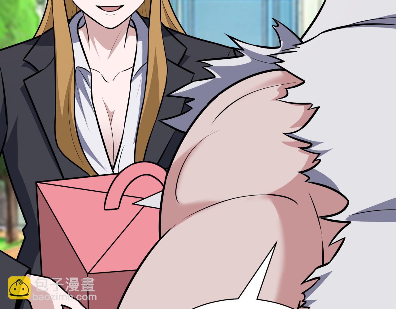 全球詭異時代 - 第511話 扶桑篇-“校霸”登場！(2/4) - 4