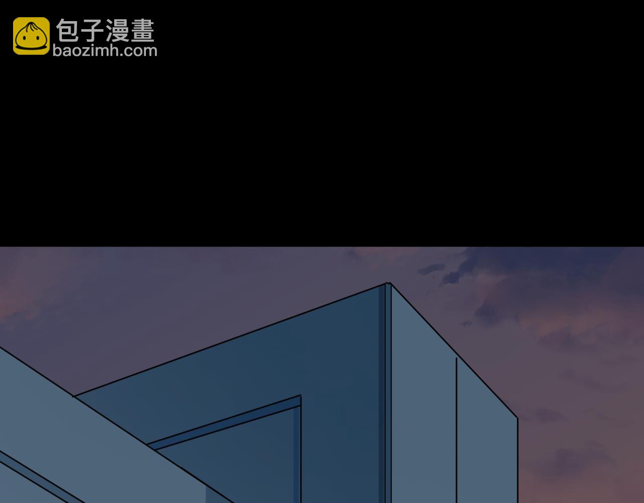 全球詭異時代 - 第513話 扶桑篇-命運的相遇！(3/4) - 5