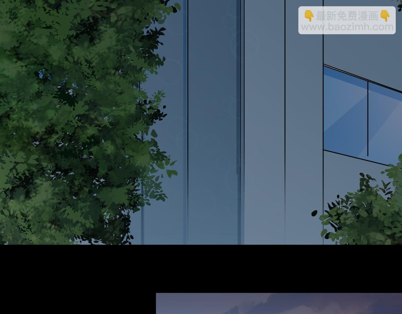 全球詭異時代 - 第513話 扶桑篇-命運的相遇！(3/4) - 7