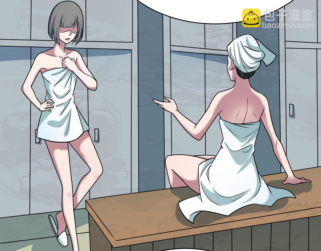 全球詭異時代 - 第513話 扶桑篇-命運的相遇！(3/4) - 3