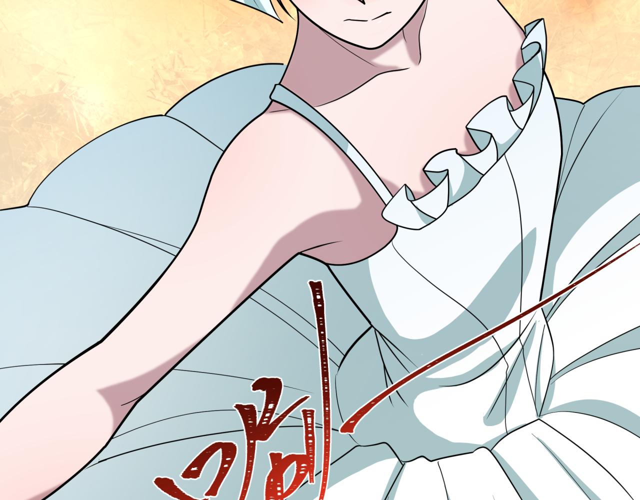 全球詭異時代 - 第513話 扶桑篇-命運的相遇！(3/4) - 3