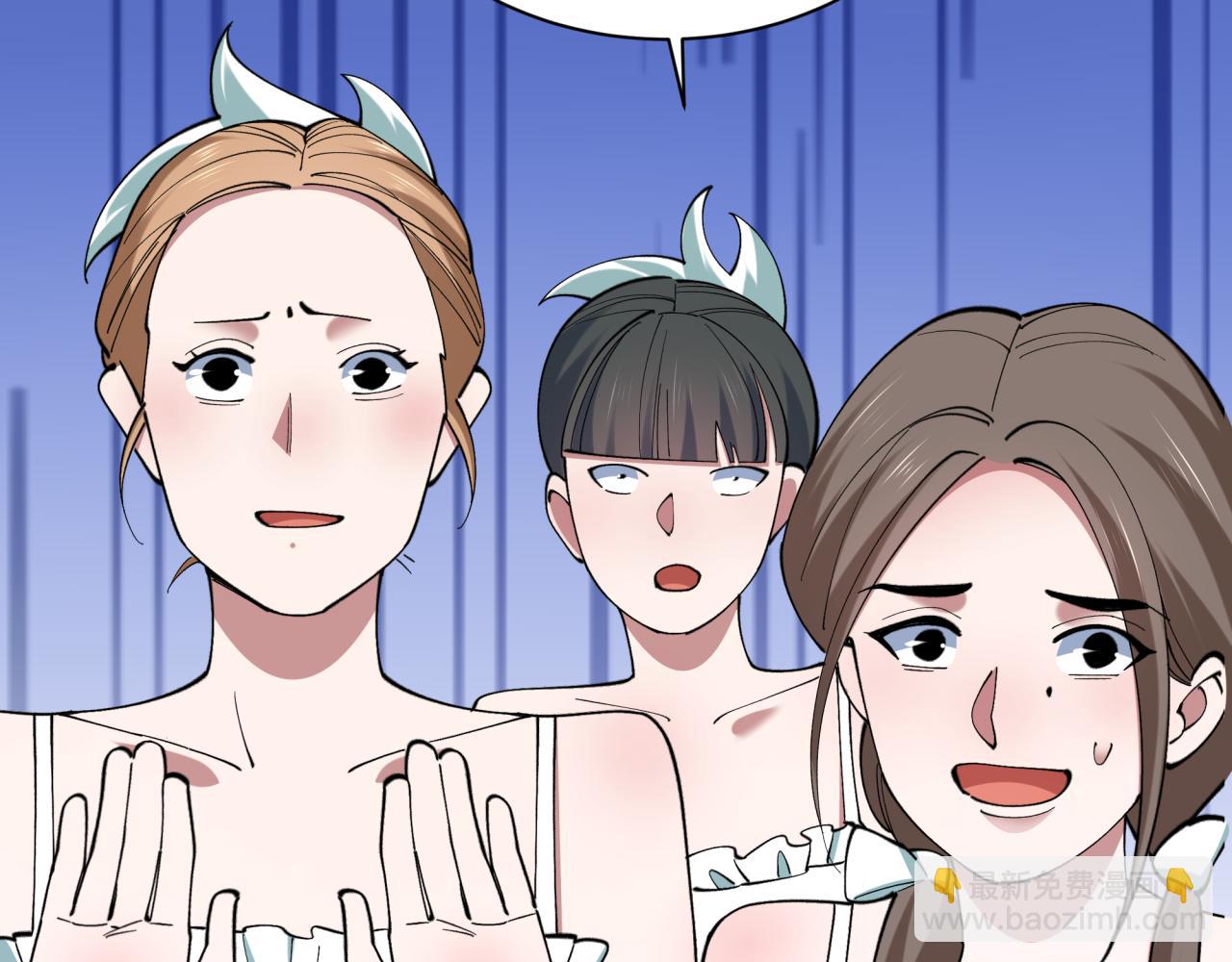 全球詭異時代 - 第513話 扶桑篇-命運的相遇！(1/4) - 4