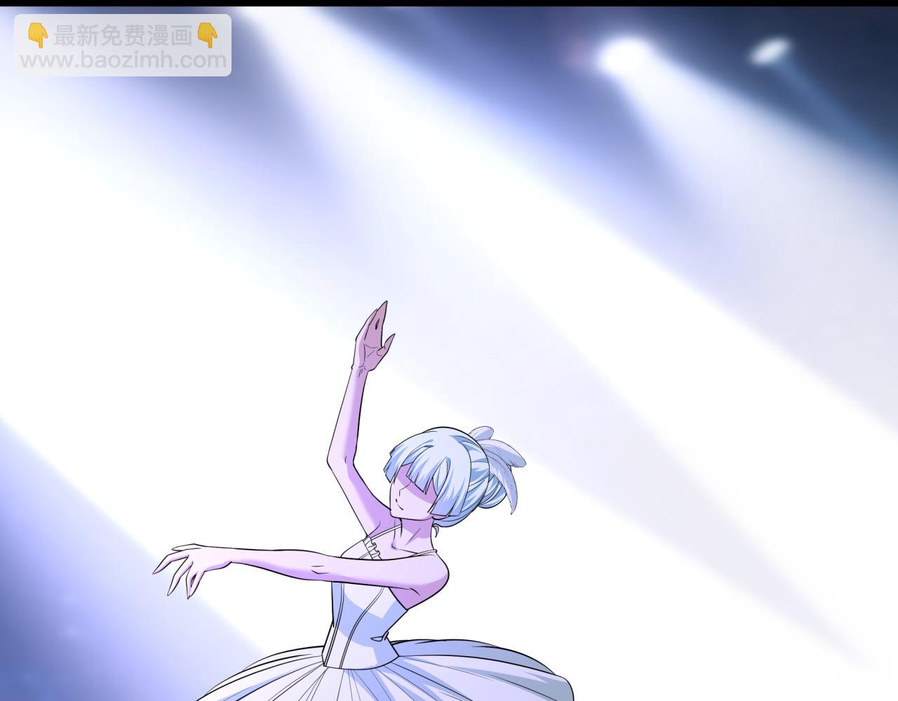 全球詭異時代 - 第513話 扶桑篇-命運的相遇！(3/4) - 1