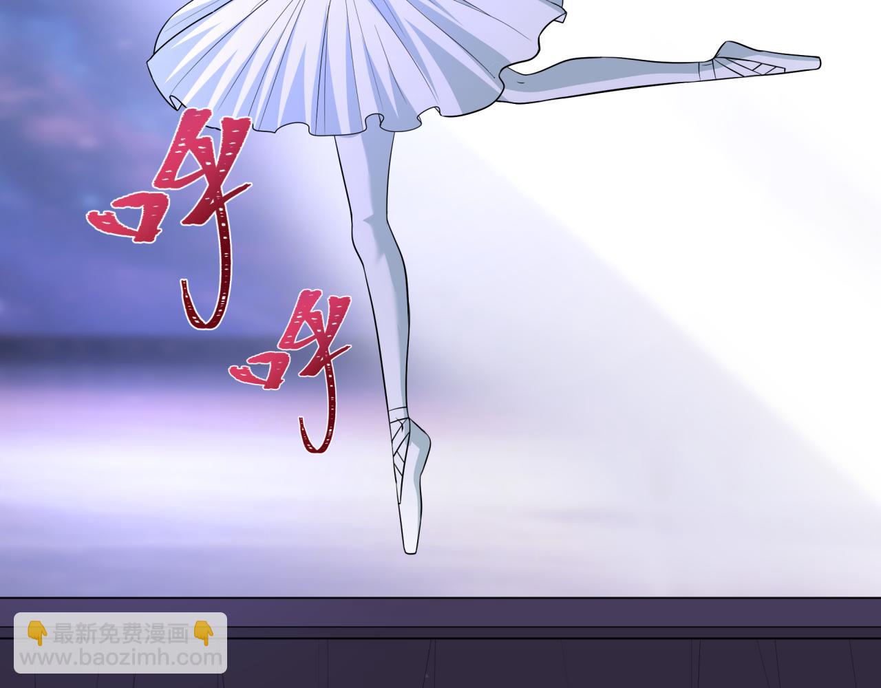 全球詭異時代 - 第513話 扶桑篇-命運的相遇！(3/4) - 2