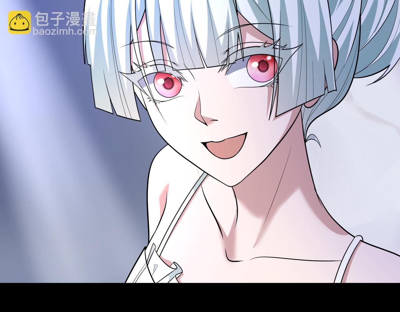 全球詭異時代 - 第513話 扶桑篇-命運的相遇！(3/4) - 4