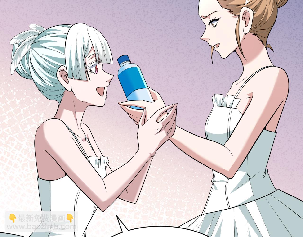 全球詭異時代 - 第513話 扶桑篇-命運的相遇！(3/4) - 1