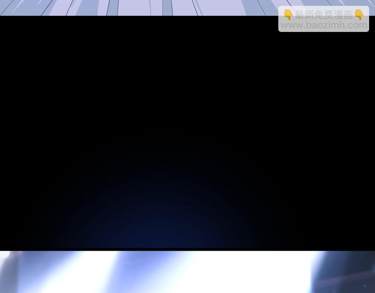 全球詭異時代 - 第513話 扶桑篇-命運的相遇！(3/4) - 4