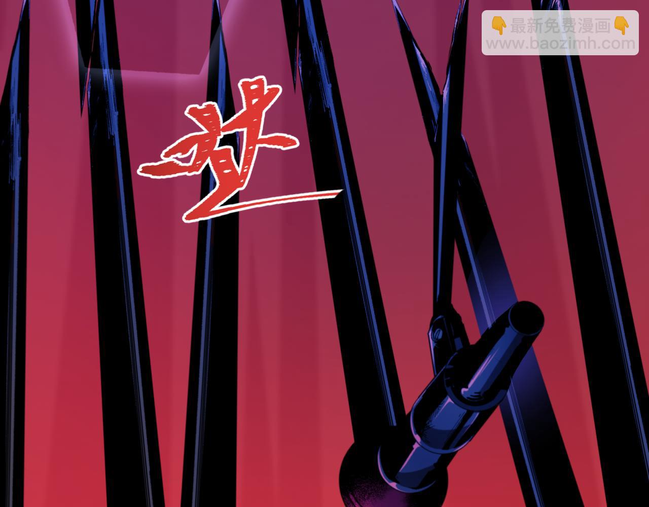 全球詭異時代 - 第513話 扶桑篇-命運的相遇！(4/4) - 2