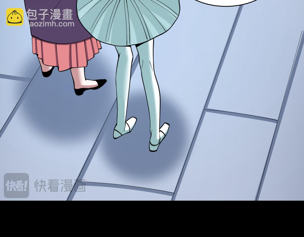 全球詭異時代 - 第513話 扶桑篇-命運的相遇！(1/4) - 5