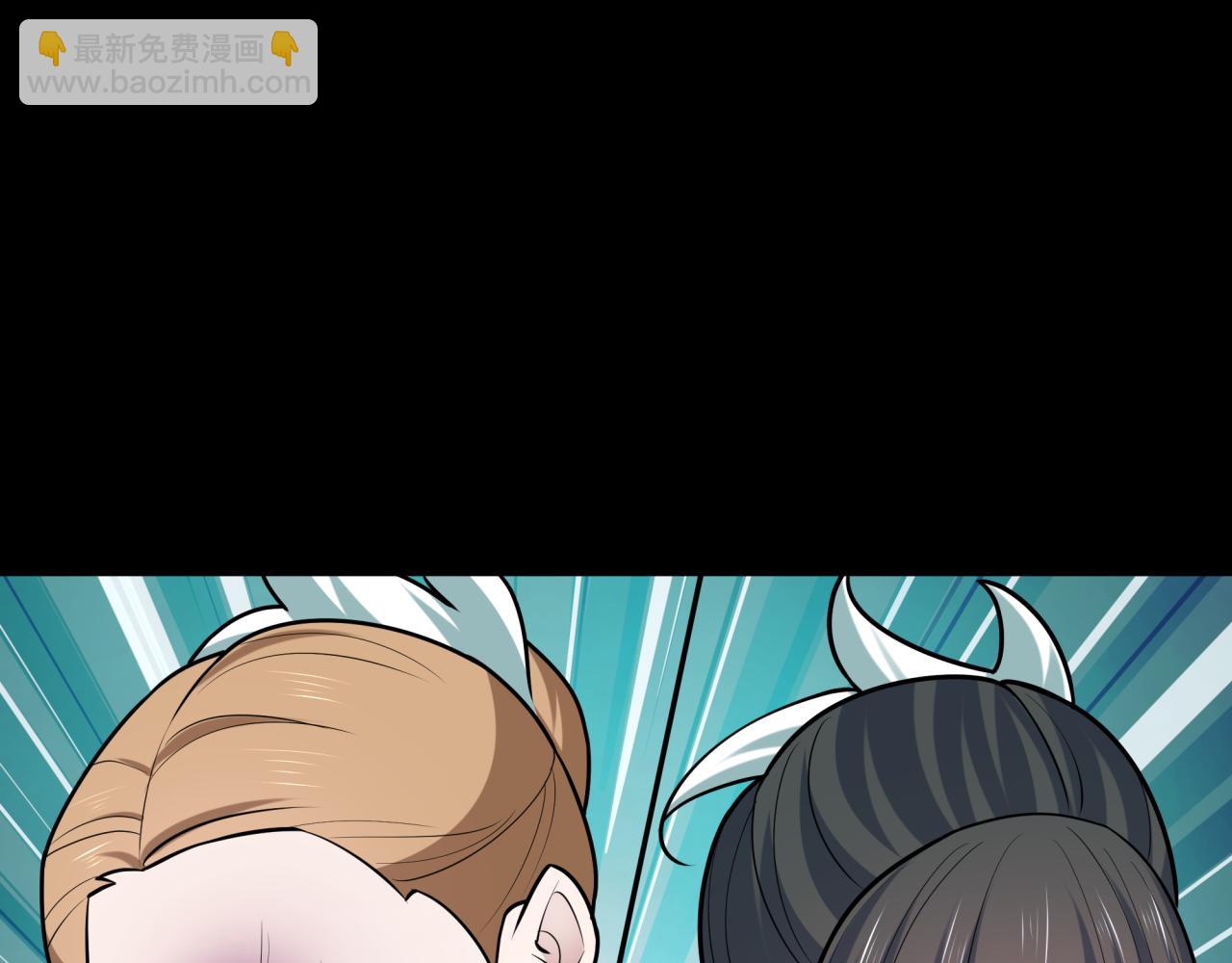 全球詭異時代 - 第513話 扶桑篇-命運的相遇！(1/4) - 7