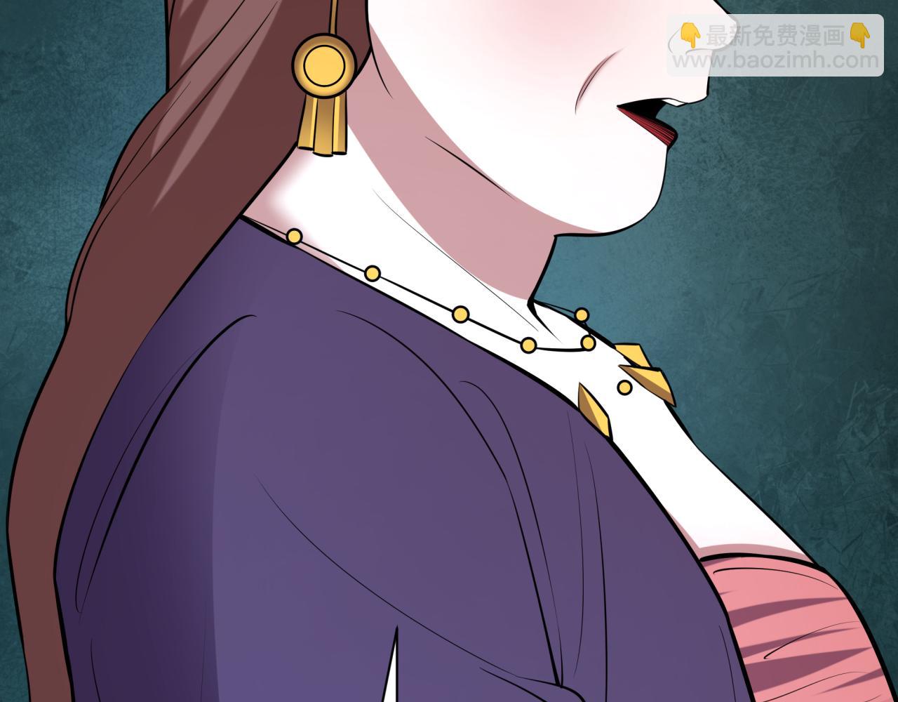 全球詭異時代 - 第513話 扶桑篇-命運的相遇！(1/4) - 3