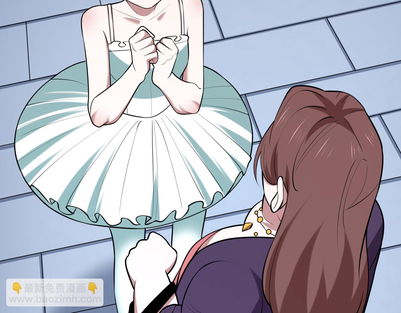 全球詭異時代 - 第513話 扶桑篇-命運的相遇！(1/4) - 6