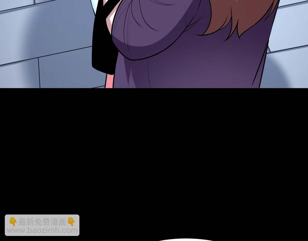 全球詭異時代 - 第513話 扶桑篇-命運的相遇！(1/4) - 7