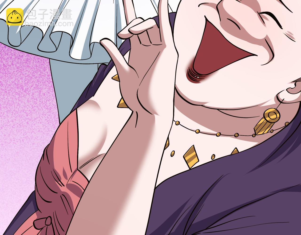 全球詭異時代 - 第513話 扶桑篇-命運的相遇！(1/4) - 6