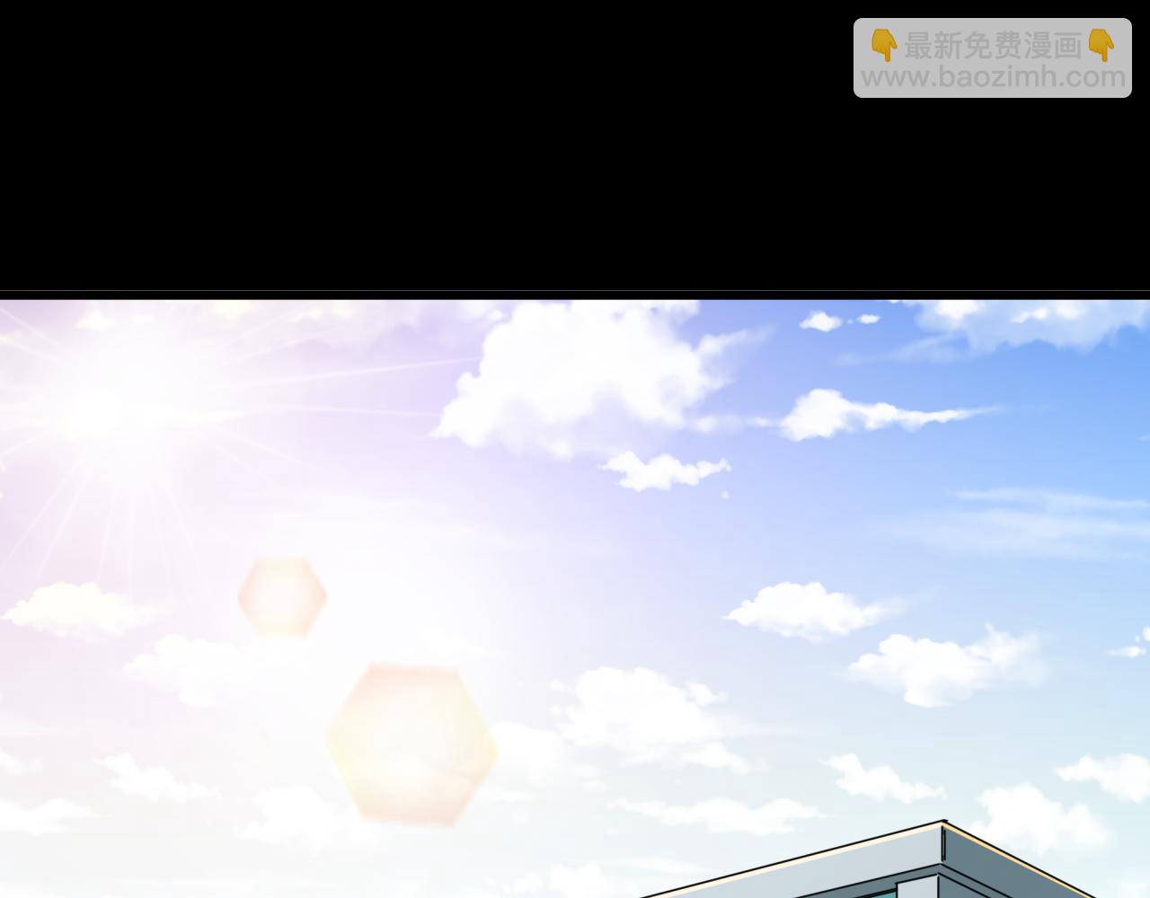 全球詭異時代 - 第513話 扶桑篇-命運的相遇！(2/4) - 6