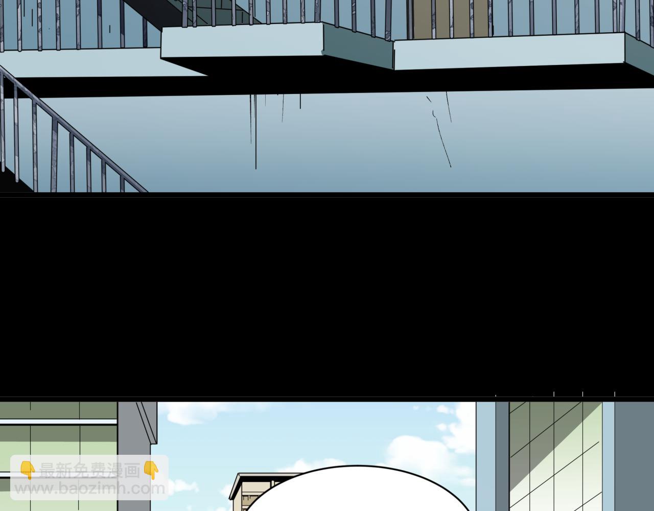 全球詭異時代 - 第513話 扶桑篇-命運的相遇！(2/4) - 1