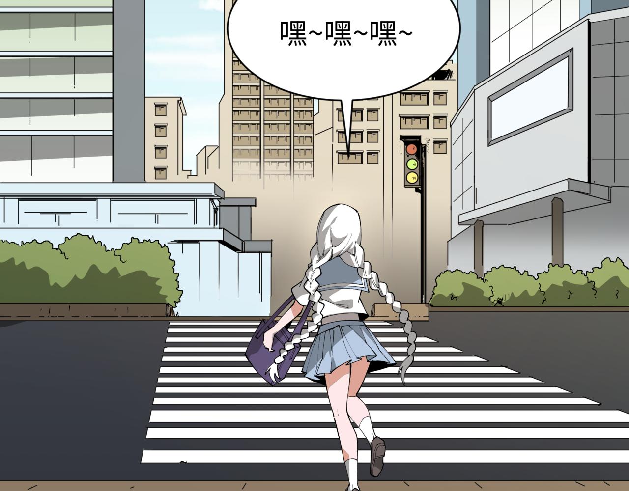 全球詭異時代 - 第513話 扶桑篇-命運的相遇！(2/4) - 2