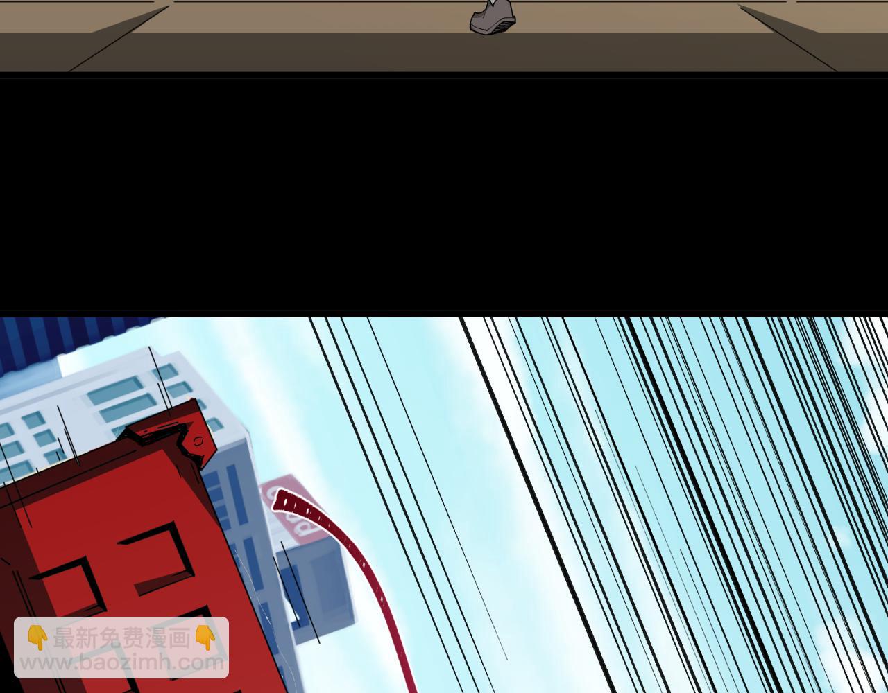 全球詭異時代 - 第513話 扶桑篇-命運的相遇！(2/4) - 3