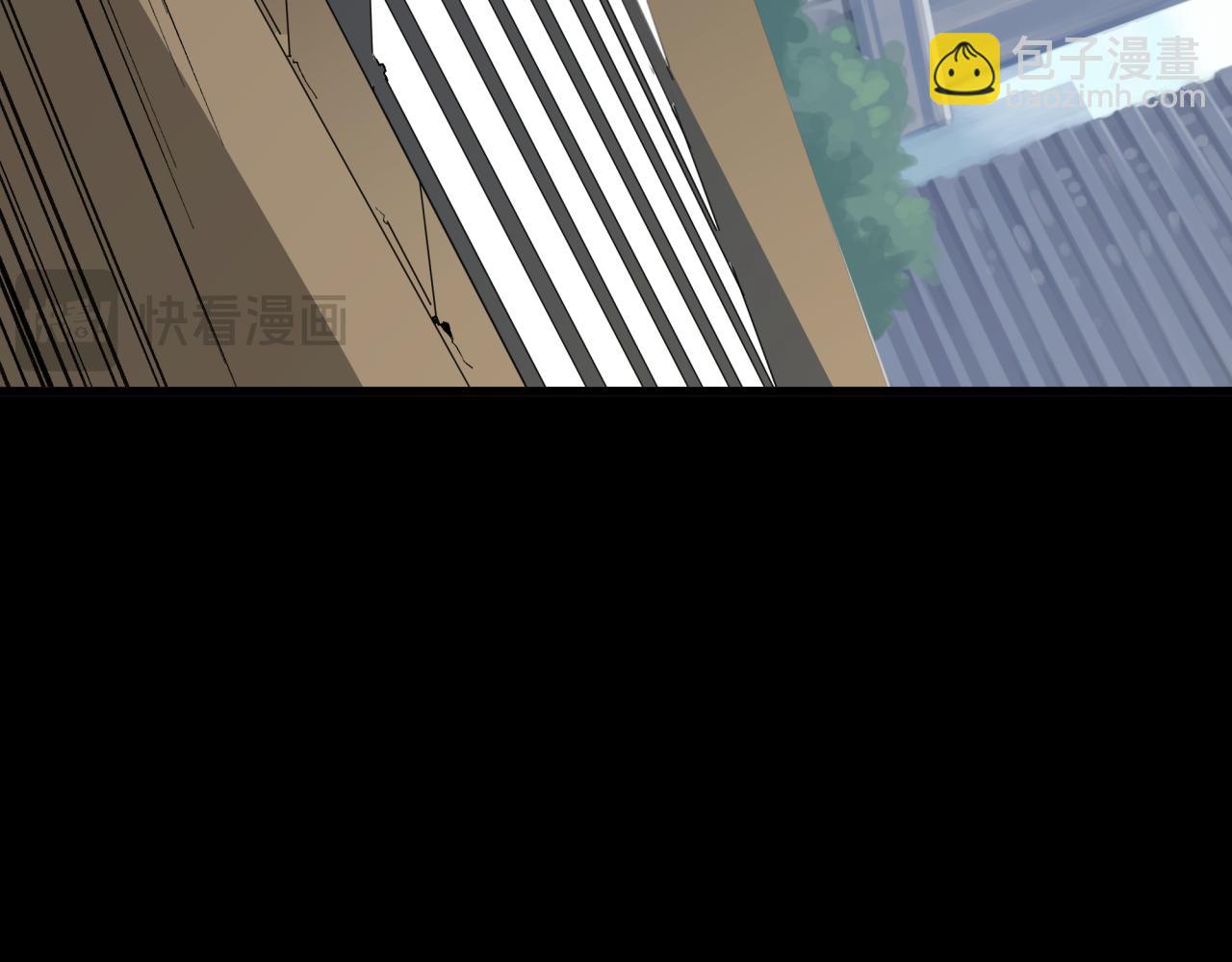 全球詭異時代 - 第513話 扶桑篇-命運的相遇！(2/4) - 6