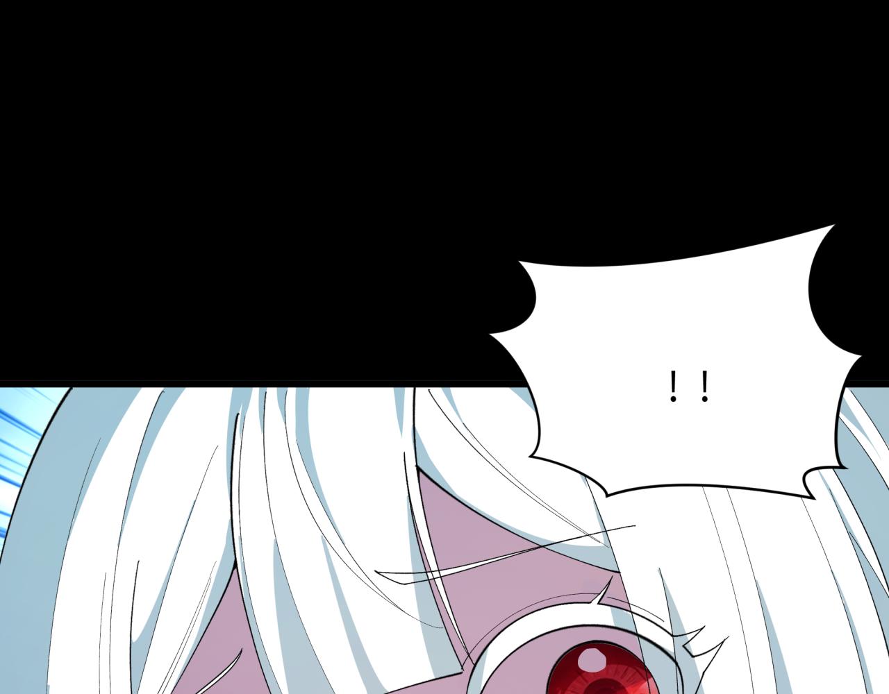 全球詭異時代 - 第513話 扶桑篇-命運的相遇！(2/4) - 7