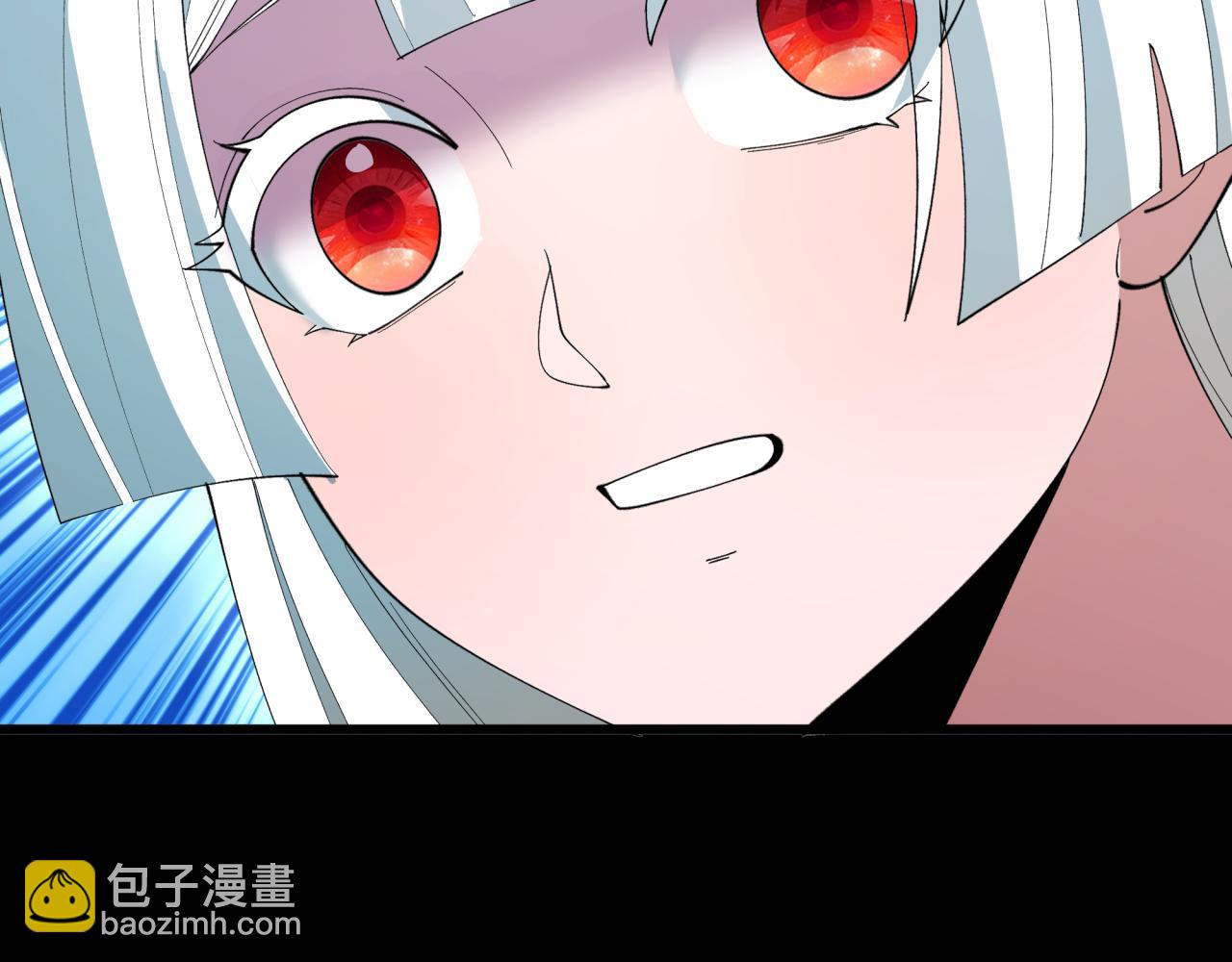 全球詭異時代 - 第513話 扶桑篇-命運的相遇！(2/4) - 8