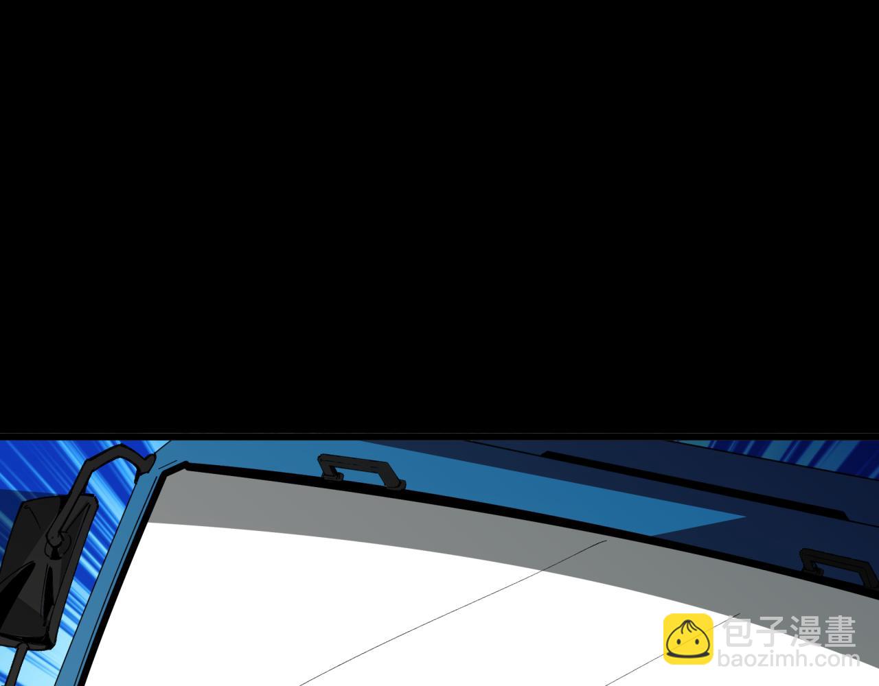 全球詭異時代 - 第513話 扶桑篇-命運的相遇！(2/4) - 1