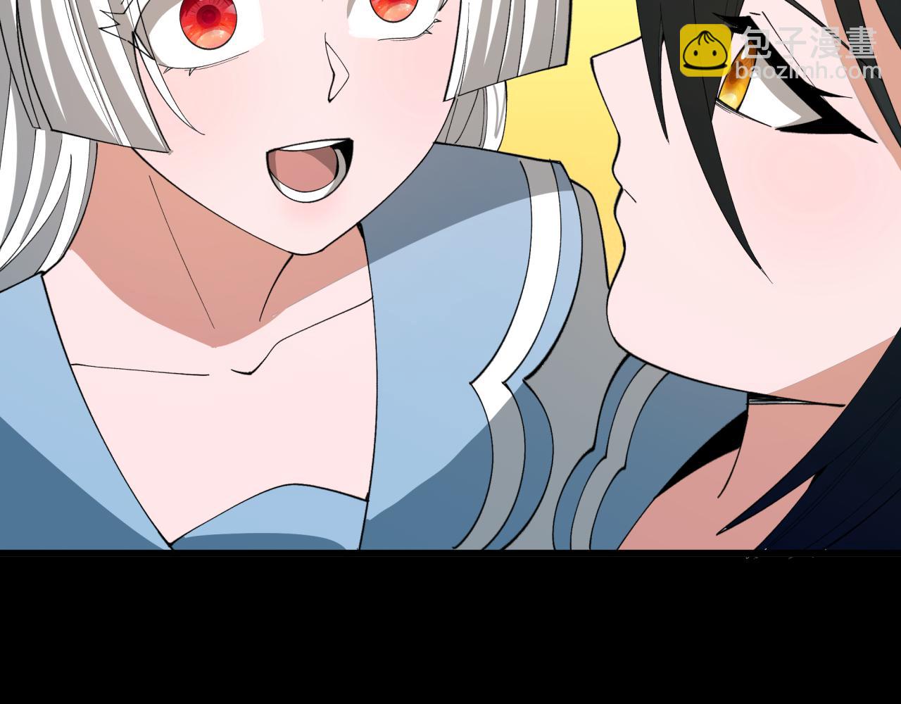 全球詭異時代 - 第513話 扶桑篇-命運的相遇！(2/4) - 8