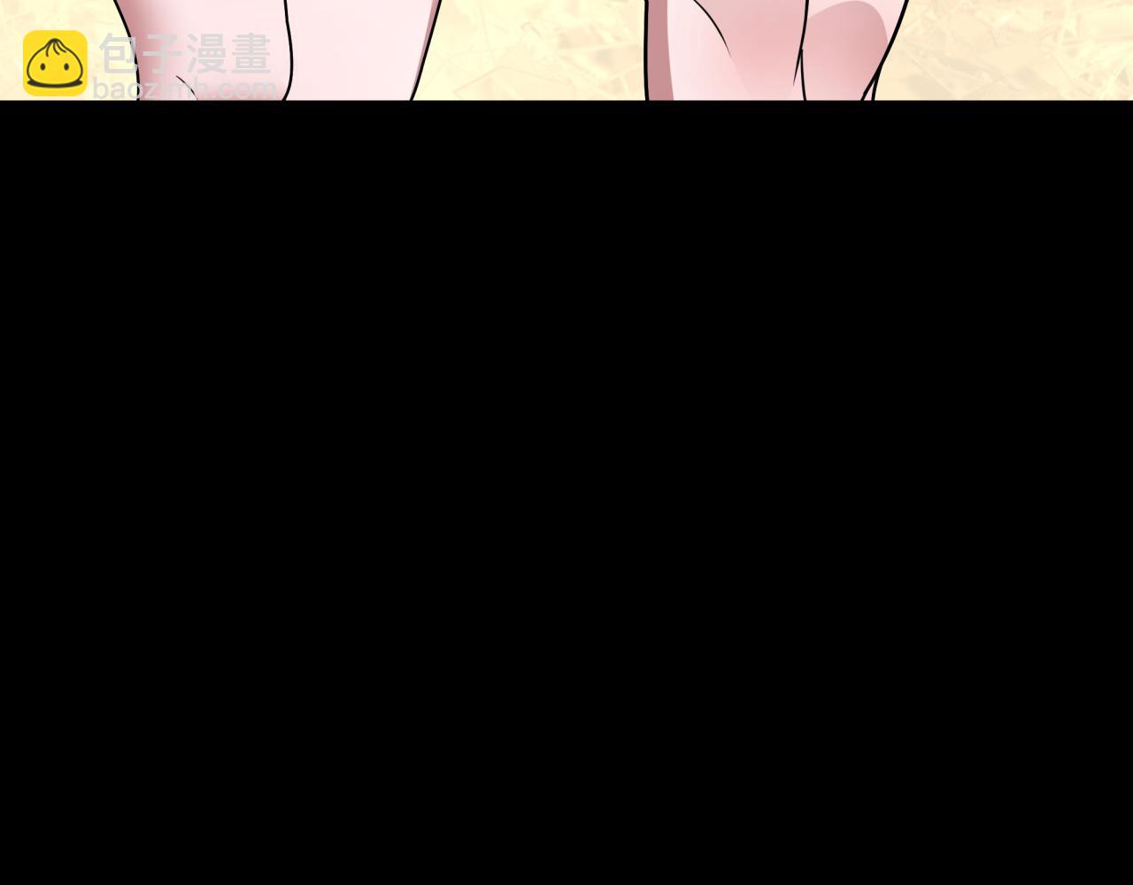 全球詭異時代 - 第513話 扶桑篇-命運的相遇！(2/4) - 8