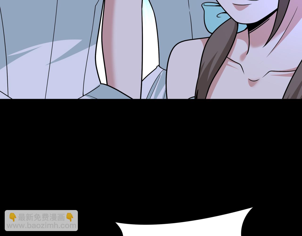 全球詭異時代 - 第513話 扶桑篇-命運的相遇！(1/4) - 8