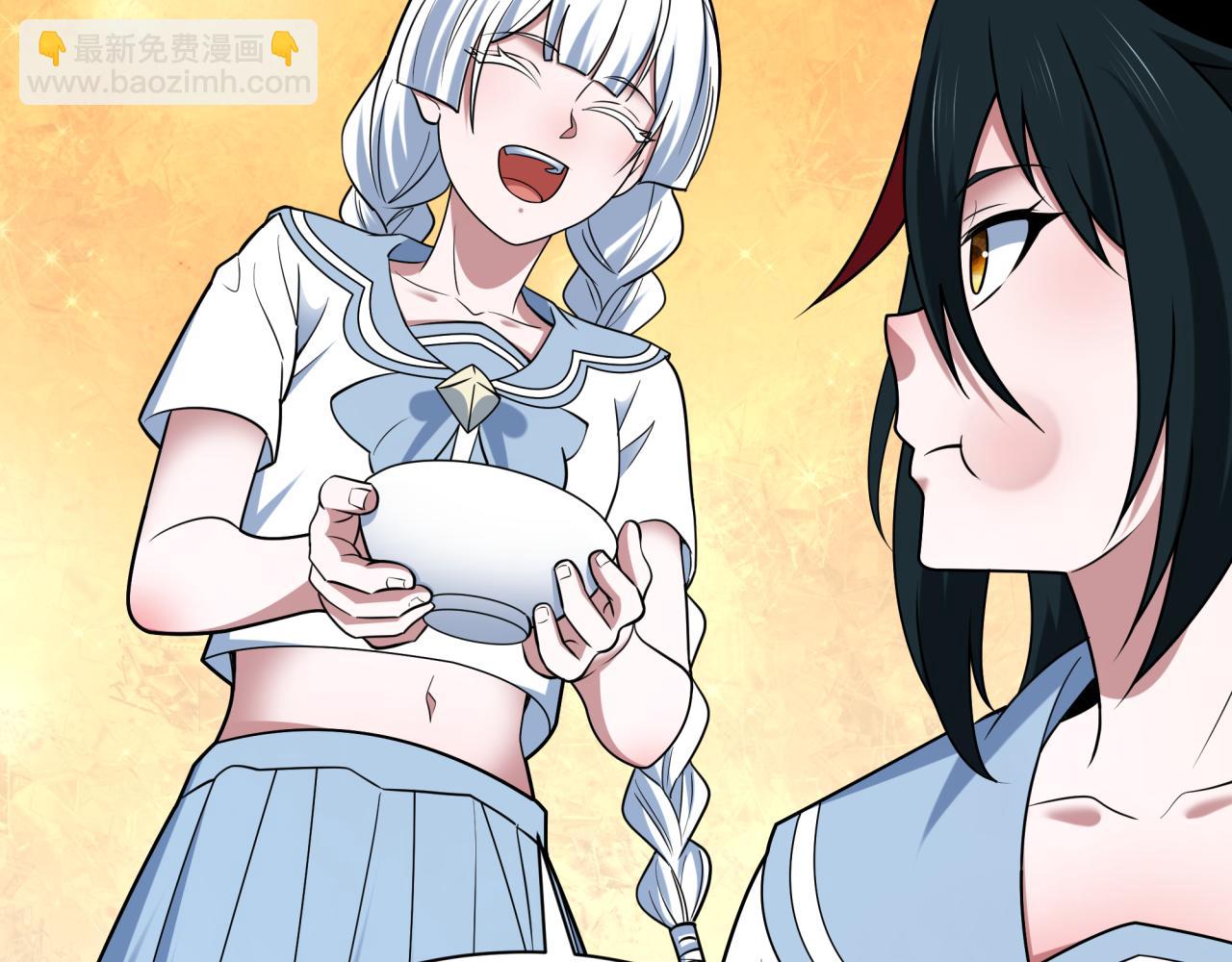 全球詭異時代 - 第513話 扶桑篇-命運的相遇！(2/4) - 6