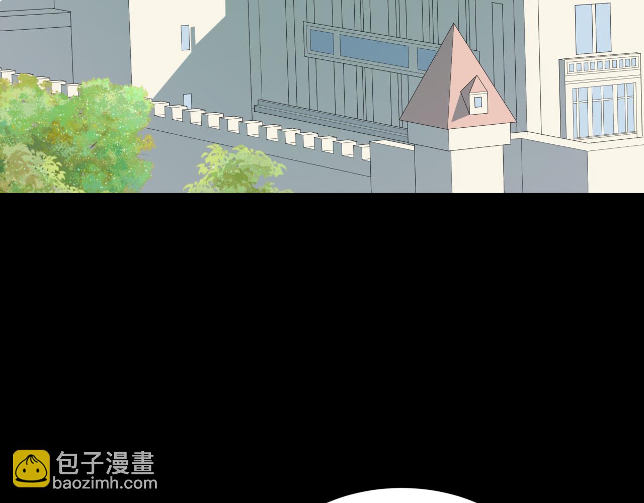 全球詭異時代 - 第513話 扶桑篇-命運的相遇！(2/4) - 1