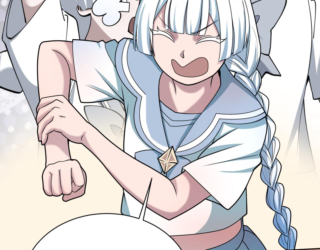 全球詭異時代 - 第513話 扶桑篇-命運的相遇！(2/4) - 6