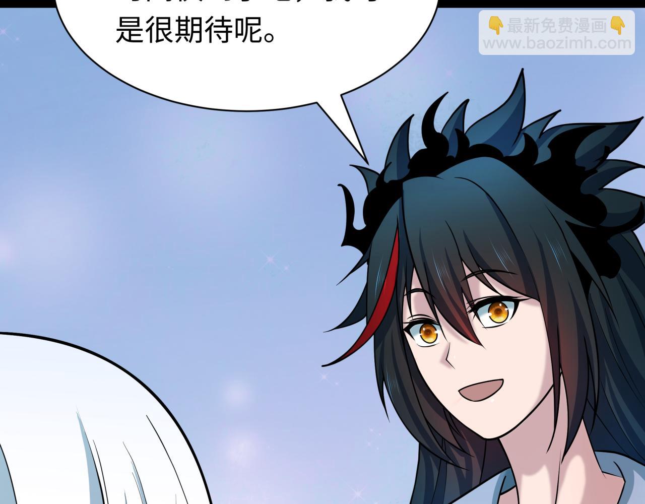 全球詭異時代 - 第513話 扶桑篇-命運的相遇！(2/4) - 8