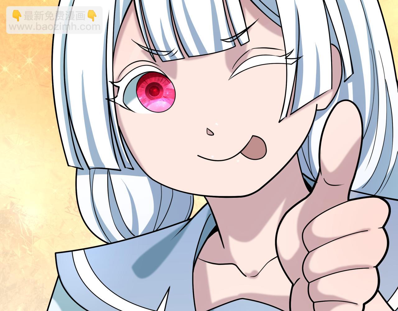 全球詭異時代 - 第513話 扶桑篇-命運的相遇！(2/4) - 3