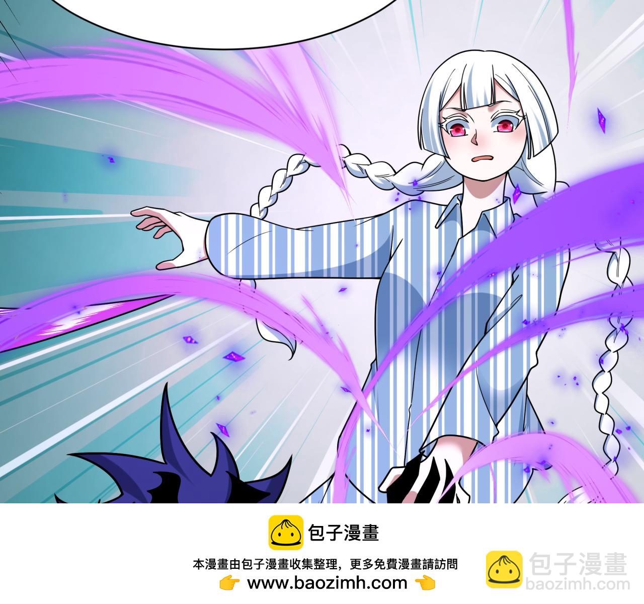 全球詭異時代 - 第515話 扶桑篇-向世界復仇！(2/4) - 6